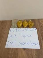 k2 spice paper sheets | FMT Medical Store image 2